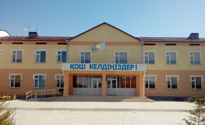 Әдістемелік кеңес құжаттары