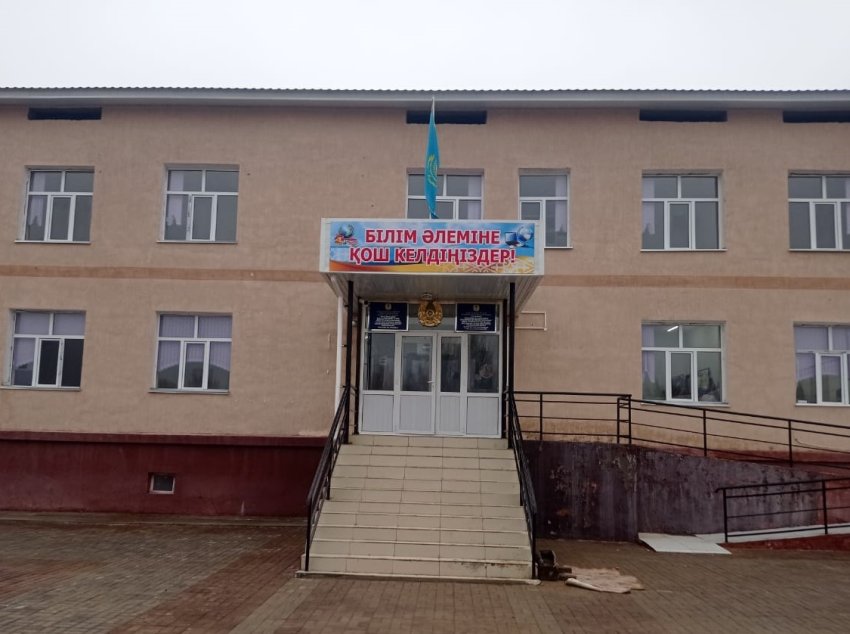 Кітапхана құжаттары