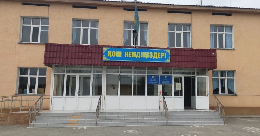 Ата-аналамрен жұмыс құжаттары