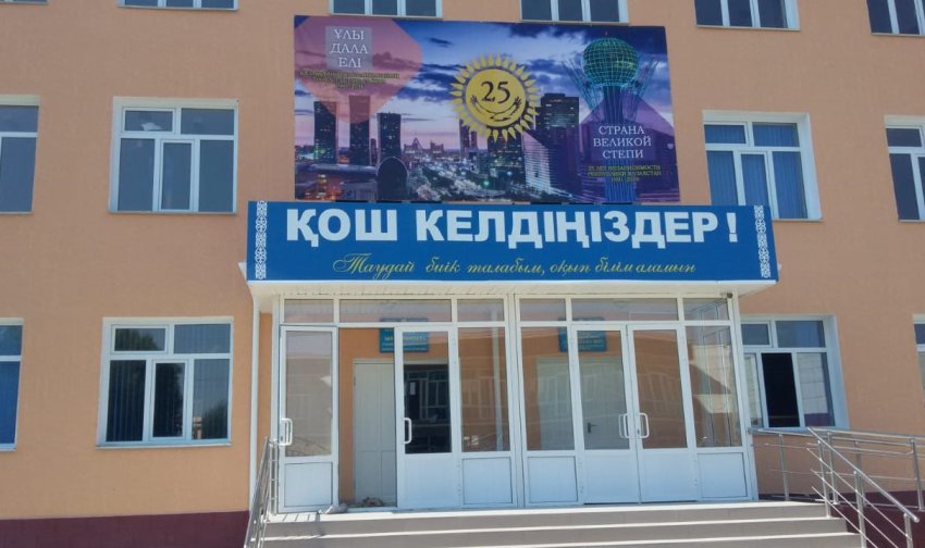 Әдістемелік жұмыстардың құжаттары
