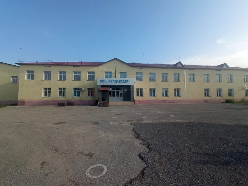 Ерекше білім алушылардың құжаттары